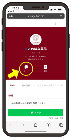 step01
